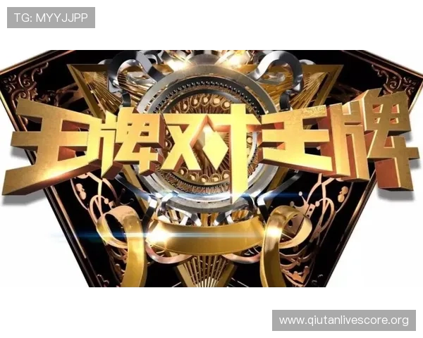 2026年最新世俱杯买球网站排名及安全性分析，保障您的资金安全与投注体验